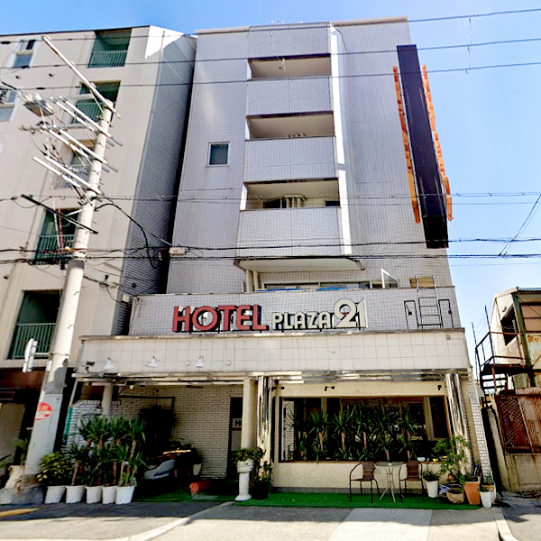 ビジネスイン・ホテルプラザ21 大阪京橋／大阪府大阪市都島区中野町２丁目６番13号