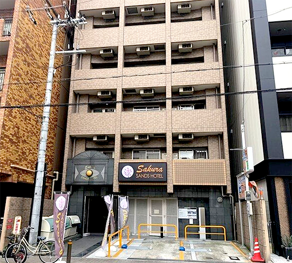 さくらサンズホテル(西区立売堀)/大阪府大阪市西区立売堀1-9-36