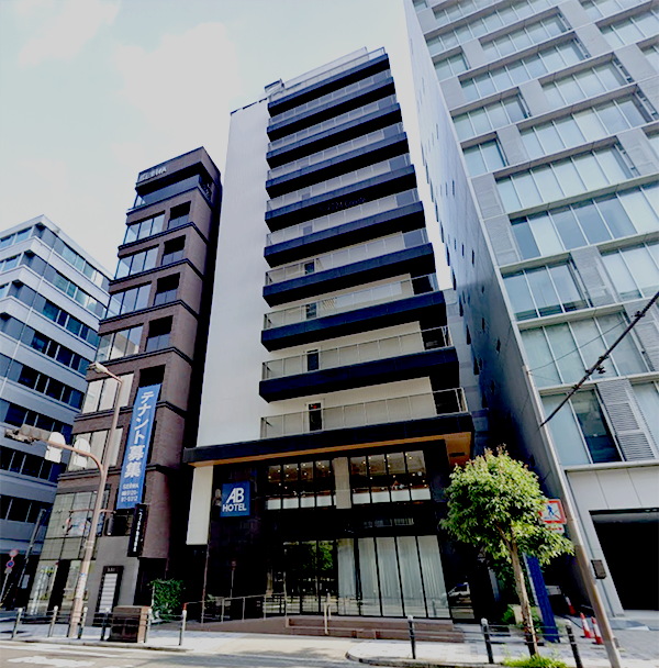 ABホテル大阪堺筋本町/大阪府大阪市中央区本町1丁目4番10号