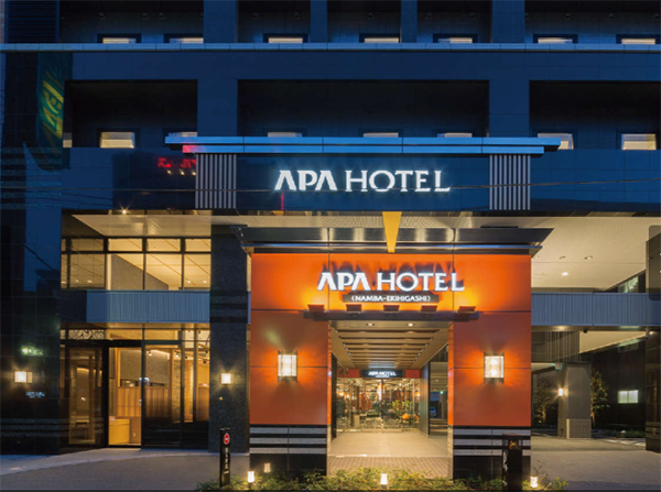 アパホテル〈なんば駅東〉/大阪府大阪市中央区難波千日前4-29