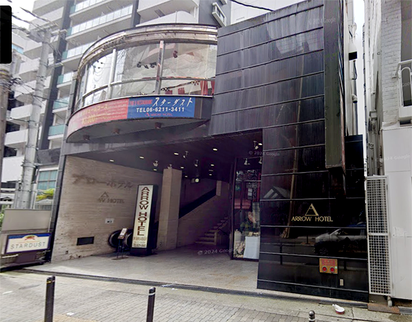 アローホテルイン心斎橋/大阪府大阪市中央区西心斎橋2-9-32