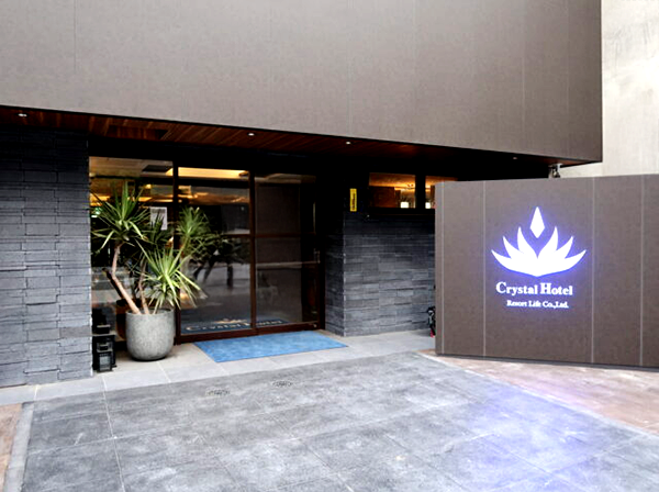 道頓堀クリスタルエグゼ/大阪府大阪市中央区瓦屋町3丁目6−15