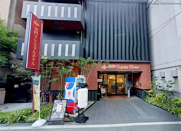 黒門クリスタルホテル/大阪府大阪市中央区日本橋1丁目13-9