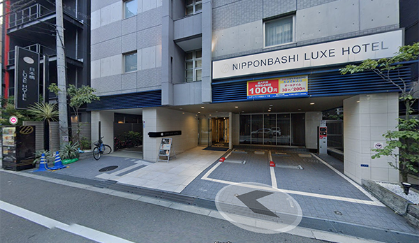 日本橋 LUXE HOTEL/大阪府大阪市中央区高津2丁目3−2
