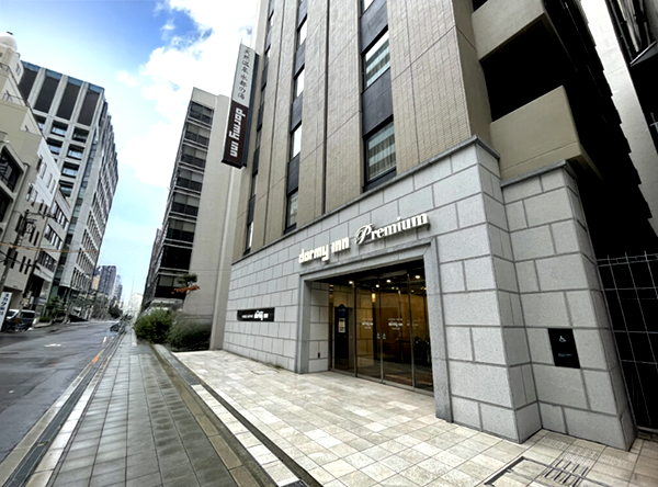 ドーミーインPREMIUM大阪北浜/大阪府大阪市中央区高麗橋1丁目6−7