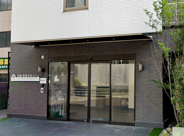 花築・堺筋本町ホテル/大阪府大阪市中央区久太郎町1-2-8