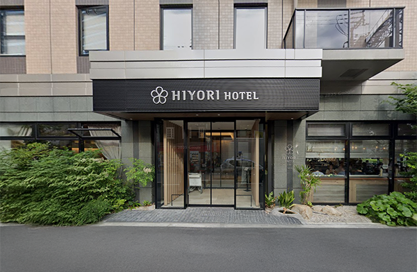 日和ホテル 大阪なんば駅前/大阪府大阪市浪速区難波中3-2-1(MOMIJI棟)