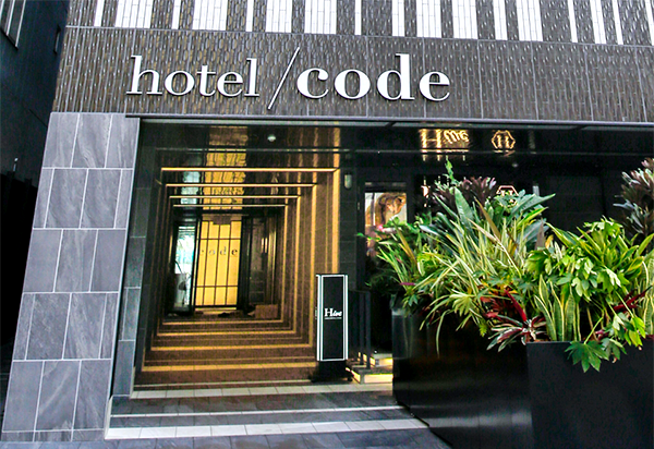 ホテルコード心斎橋/大阪府大阪市中央区東心斎橋1丁目16-30