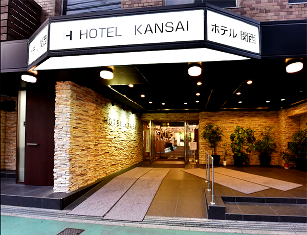 ホテル関西／大阪府大阪市北区兎我野町９－15