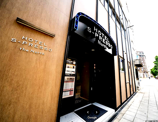 HOTEL S-PRESSO NORTH/大阪府大阪市浪速区難波中1-11-1
