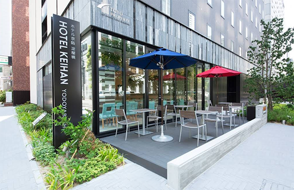 ホテル京阪 淀屋橋/大阪府大阪市中央区北浜2丁目4−6