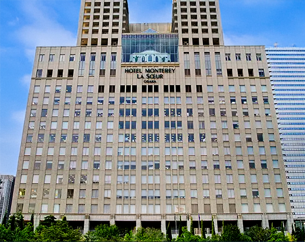 ホテルモントレ ラ・スール大阪/ 大阪府大阪市中央区城見2丁目2番22