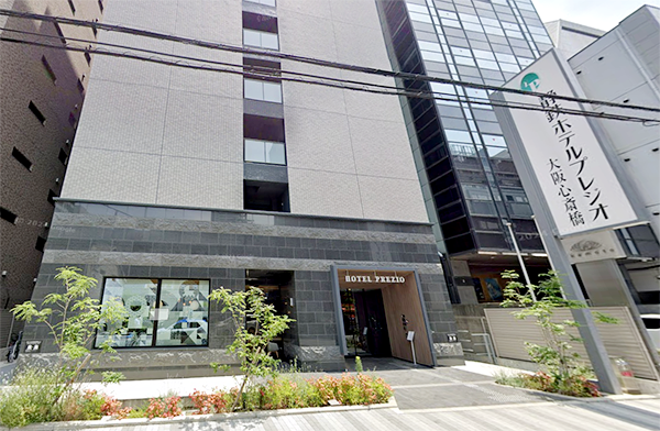静鉄ホテルプレジオ大阪心斎橋/大阪府大阪市中央区南久宝寺町4-6-1