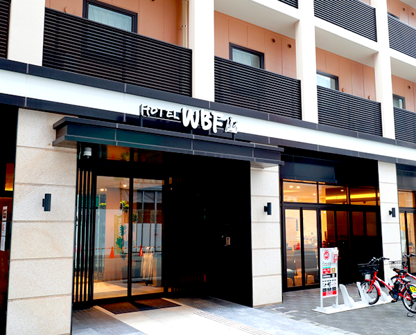 ホテルWBFなんば元町/大阪府大阪市浪速区元町2-7-20