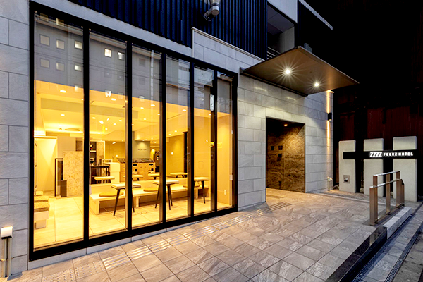 フォーズホテル 近鉄 大阪難波/大阪府大阪市中央区難波二丁目4番2号