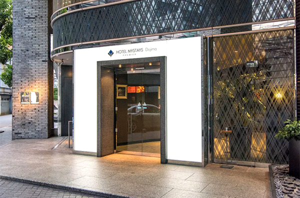 ホテルマイステイズプレミア堂島／大阪府大阪市北区曽根崎新地２－４－１