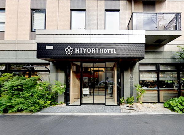 日和ホテル 大阪なんば駅前/大阪府大阪市浪速区難波中3-1-2(SAKURA棟)