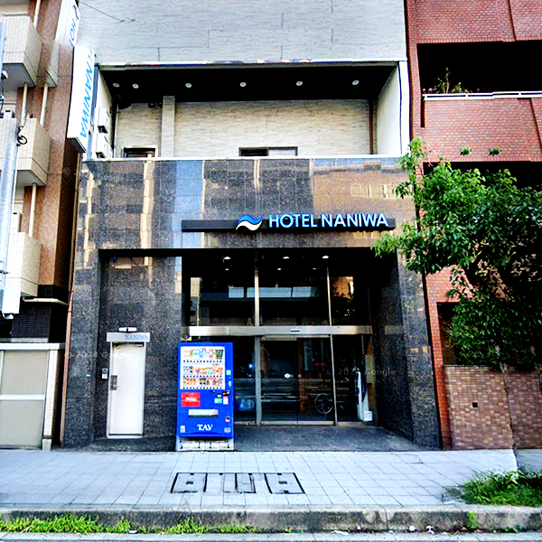 ホテル ナニワ 新世界前/大阪府大阪市浪速区日本橋東3-16-11