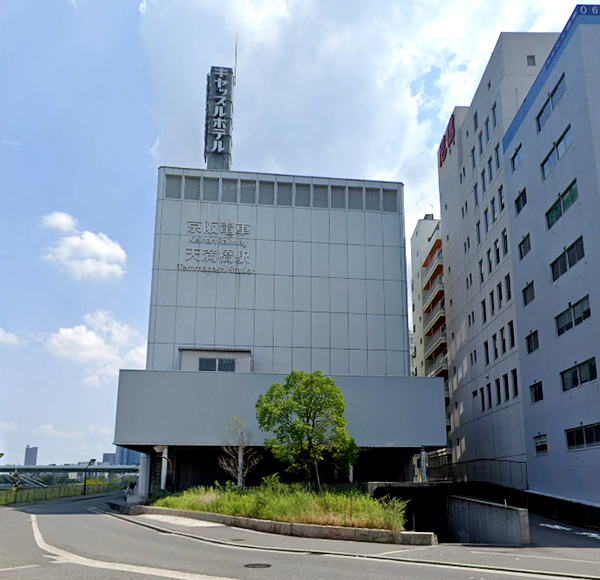 大阪キャッスルホテル/大阪府大阪市中央区天満橋京町1−1