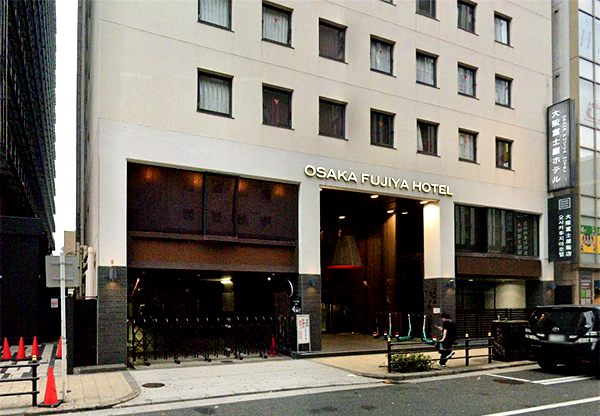 大阪富士屋ホテル／大阪府大阪市中央区東心斎橋２－２－２