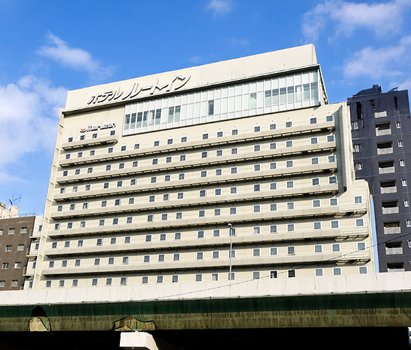 ホテルルートイン大阪本町/大阪府大阪市西区西本町2-6-6