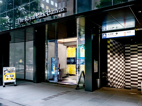 ザ ロイヤルパーク キャンバス 大阪北浜/大阪府大阪市中央区北浜1丁目9−8