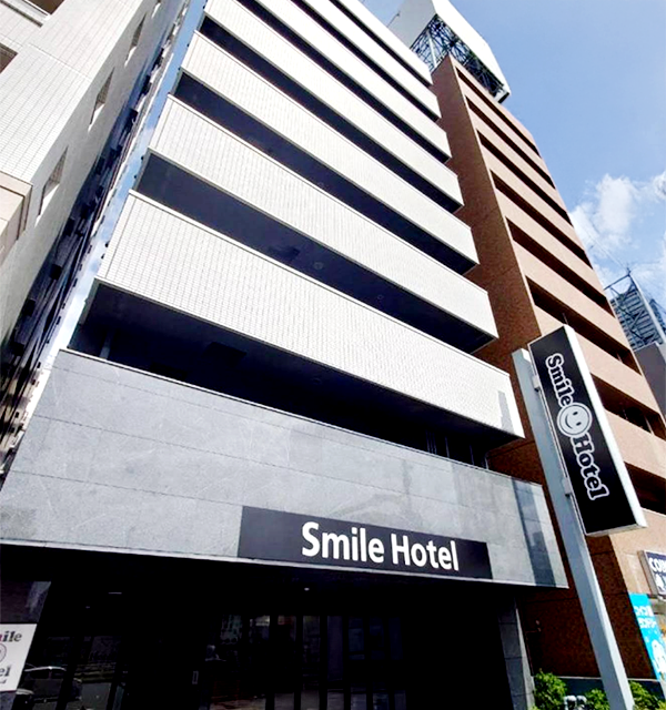 スマイルホテルなんば/大阪府大阪市浪速区幸町3-3-9