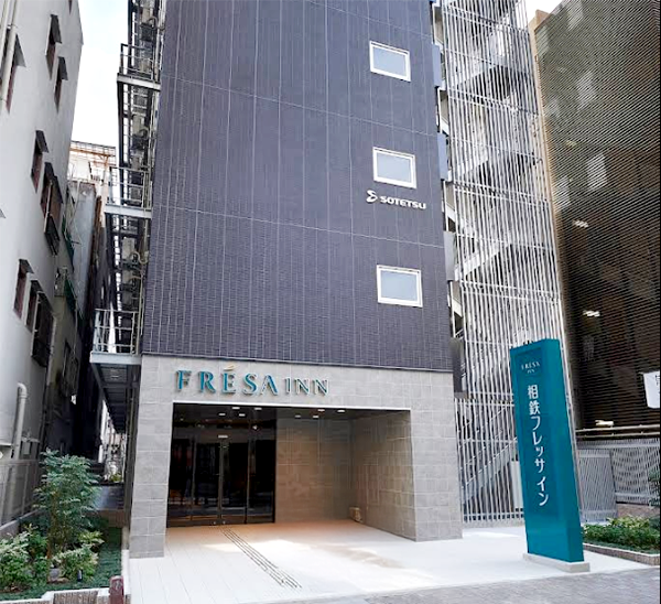 相鉄フレッサイン 大阪心斎橋/大阪府大阪市中央区東心斎橋1-12-23