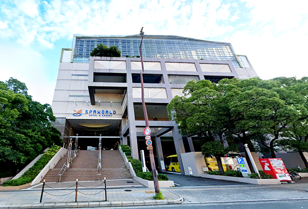 SPAWORLD HOTEL&RESORT/大阪府大阪市浪速区恵美須東3丁目4−24