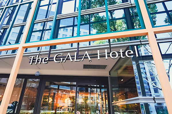 THE GALA Hotel Umeda／大阪府大阪市北区中津１丁目18－14