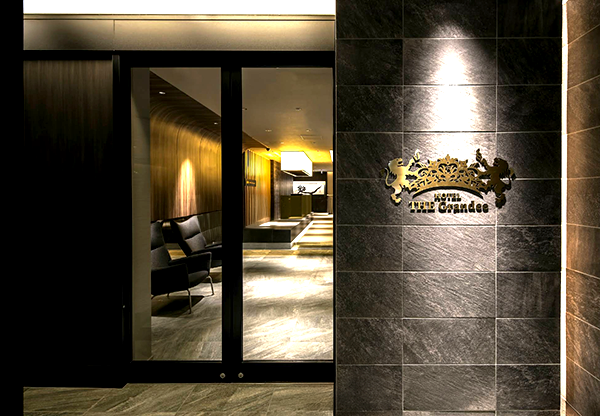 ホテル ザ グランデ心斎橋なんば/大阪府大阪市中央区東心斎橋1-6-28