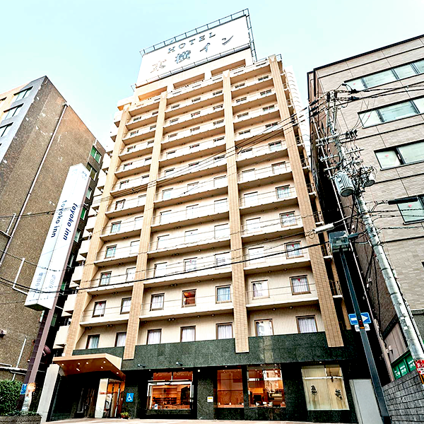 東横INN 梅田中津１／大阪府大阪市北区豊崎３－20－４