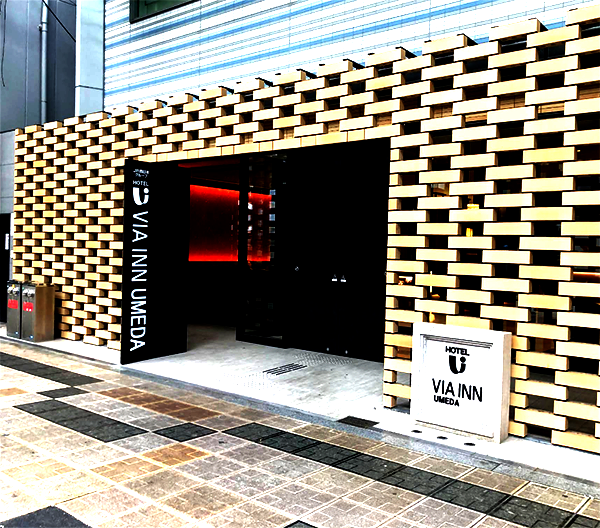 ヴィアイン梅田／大阪府大阪市北区小松原町１番20号