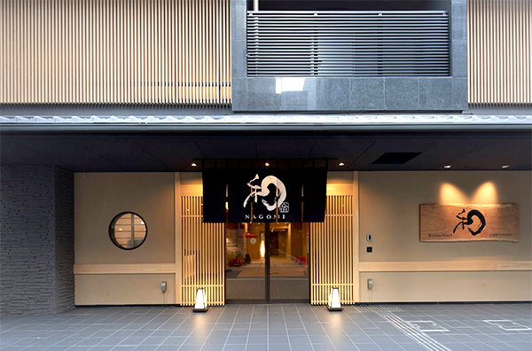 Welina Hotel 心斎橋 和NAGOMI/大阪府大阪市中央区島之内2丁目10−24